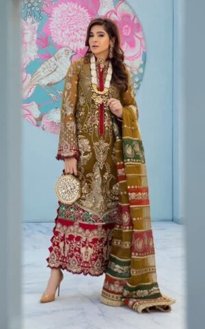 Maryum Hussain MH-01