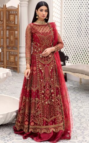 Eman Adeel - BL 304